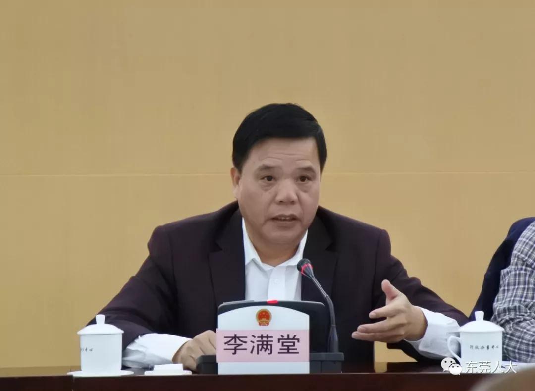 李满堂在座谈会上讲话他还提出,要深刻认识编制立法计划的重大意义.